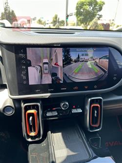 هەڤاڵ دارگۆ